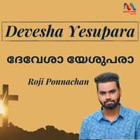 Devesha Yesupara - Single