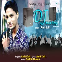 Dj Wale Bheji