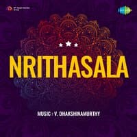 Nrithasala