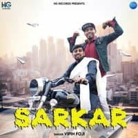 Sarkar