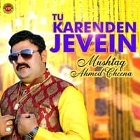 Tu Karenden Jevein