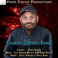 Chhada Dogri Song