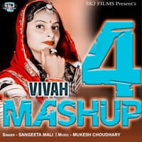 Vivah Mashup 4