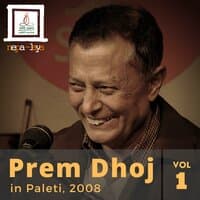 Prem Dhoj in Paleti (2008, Vol. 1)