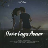 Hone Laga Asaar