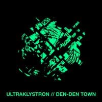 Den-Den Town