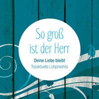 Heilig, heilig das Lamm Gottes