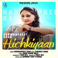 Hichkiyaan