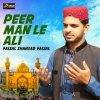 Peer Man Le Ali