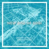 New Rise of Gobi