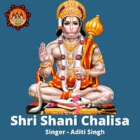 Shri Shani Chalisa