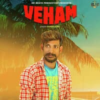 Veham