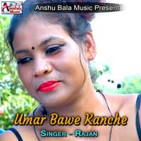 Umar Bawe Kanche