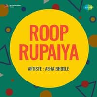 Roop Rupaiya