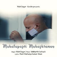 Mahatapasvi Mahashraman