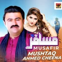 Musafir - Single