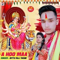 A Hoo Maa