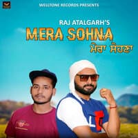 Mera Sohna