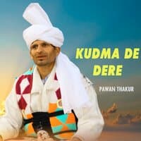 Kudma De Dere