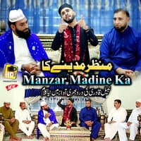 Manzar Madine Ka