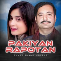 Pakiyan Rapotan