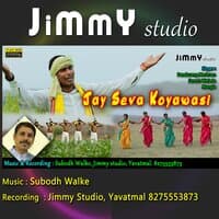 Jay Seva Koyawasi Gondi song