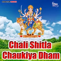 Chali Shitla Chaukiya Dham