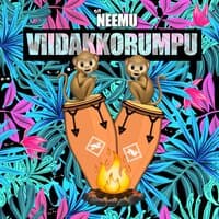 Viidakkorumpu