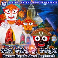 Parama Dayalu Shree Jagannath