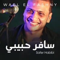 Safer Habibi