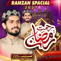 Ramzan Aya