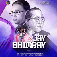 Jay Bhimray