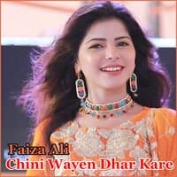 Chini Wayen Dhar Kare