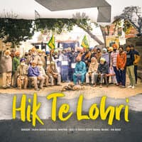 Hik Te Lohri