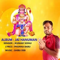 Jai Hanuman