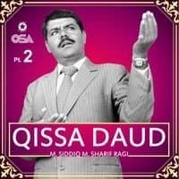 Qissa Daud, Pt. 2