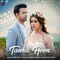 Tanha Hoon