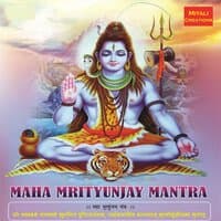 Maha Mrityunjay Mantra