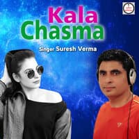 Kala Chasma