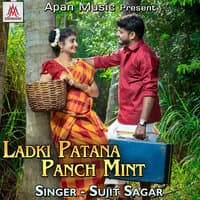 Ladki Patana Panch Mint