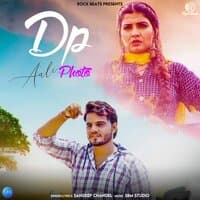 Dp Aali Photo - Single