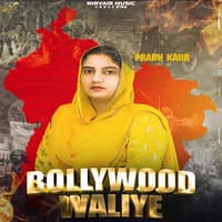 Bollywood Waliye