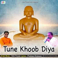 Tune Khoob Diya