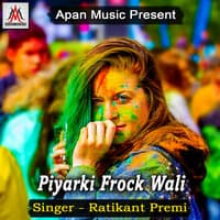 Piyarki Frock Wali