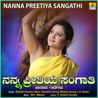 Nanna Preetiya Sangathi