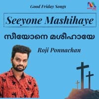 Seeyone Mashihaye - Single