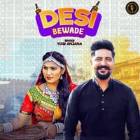 Desi Bewade