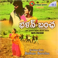 Balhan Bancha