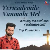 Yerusalemile Vanmala Mel - Single