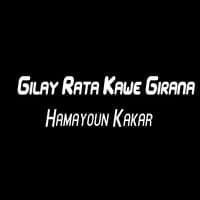 Gilay Rata Kawe Girana